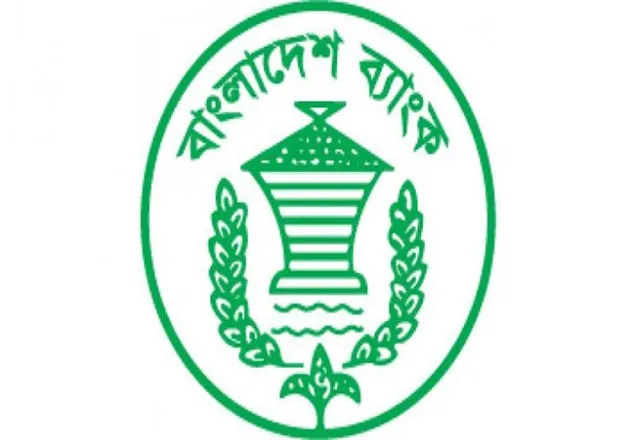 অর্থ উদ্ধারে চার প্রতিষ্ঠানকে গভর্নরের চিঠি