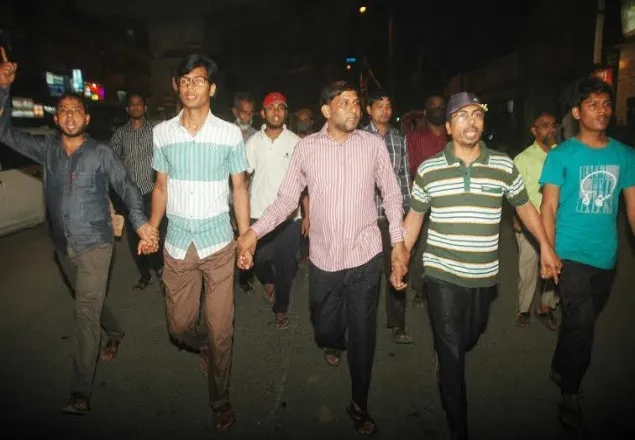 মগবাজারে হরতাল সমর্থনে জামায়াতের মিছিল