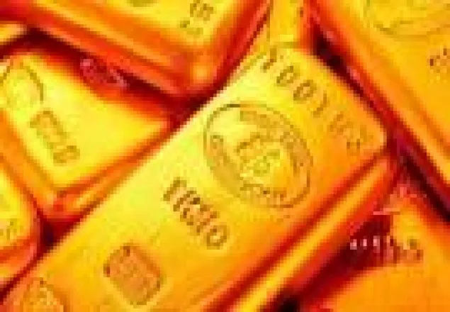 কমলাপুরে ৫টি সোনার বারসহ যাত্রী আটক 
