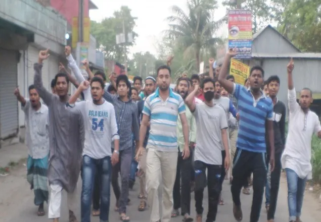 হরতালের সমর্থনে মুন্সিগঞ্জে পিকেটিং