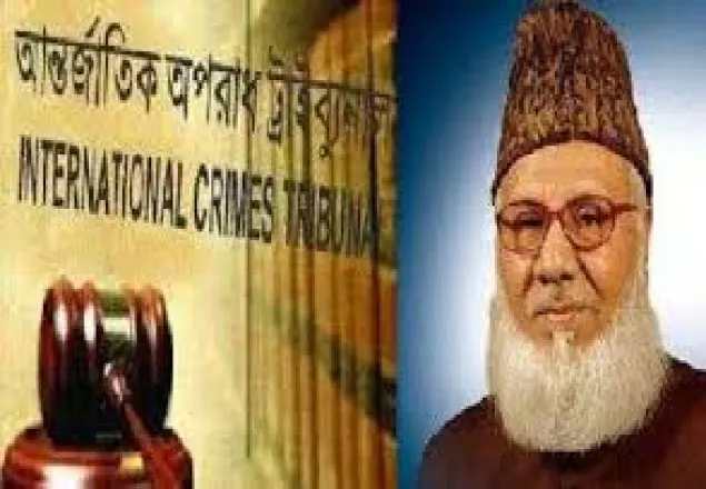 আজ রিভিউ আবেদন করবেন নিজামী