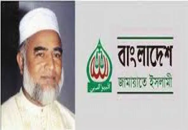 জামায়াতের ডাকা হরতাল প্রত্যাহার