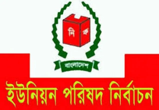 সোমবার থেকে ৪৭ জেলায় মোটরসাইকেল চালনায় নিশেধাজ্ঞা