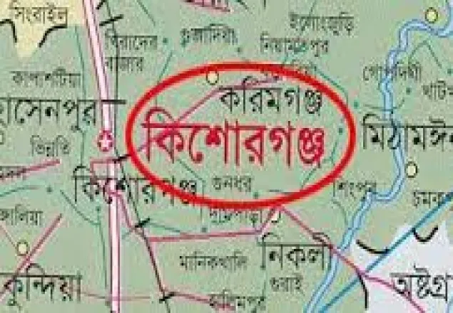 কিশোরগঞ্জে ২ হাজার ব্যালট উদ্ধার