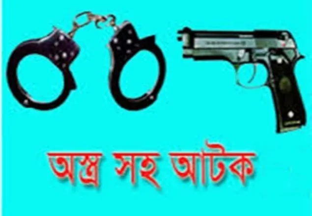 মোহাম্মদপুরে পিস্তল-গুলিসহ সন্ত্রাসী গ্রেফতার