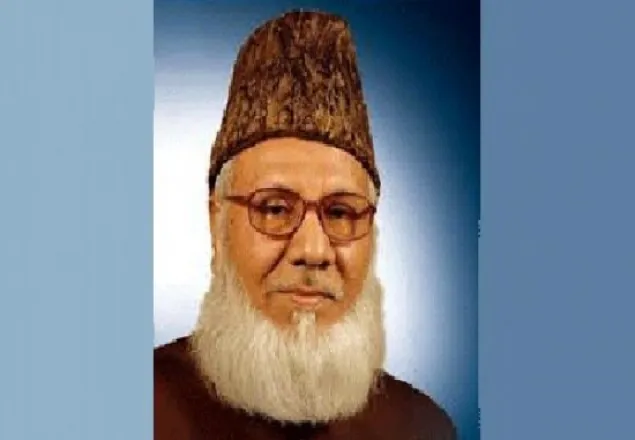 খালাস চেয়ে রিভিউ আবেদন করেছেন নিজামী