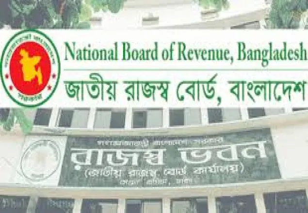 ভ্যাট প্রদানে সমতা চান ব্যবসায়ীরা