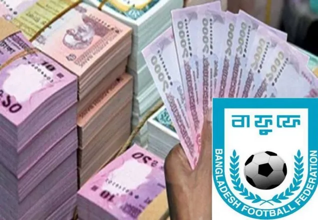 এবার বিদেশি কোচের বেতনের নামে অর্থ পাচার