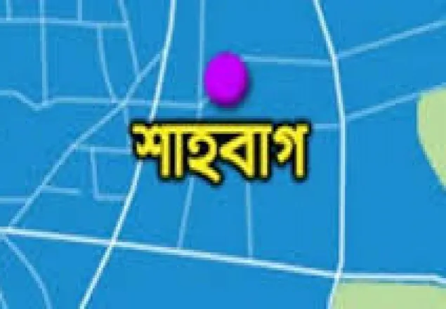শাহবাগে নার্সদের রাস্তা অবরোধ