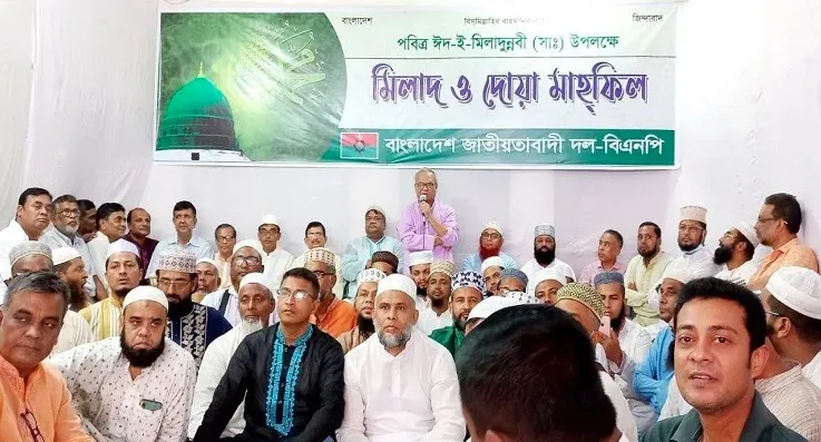 হযরত মুহাম্মদ (সা.) সত্য ও ন্যায় প্রতিষ্ঠার পথ দেখিয়েছেন : রিজভী