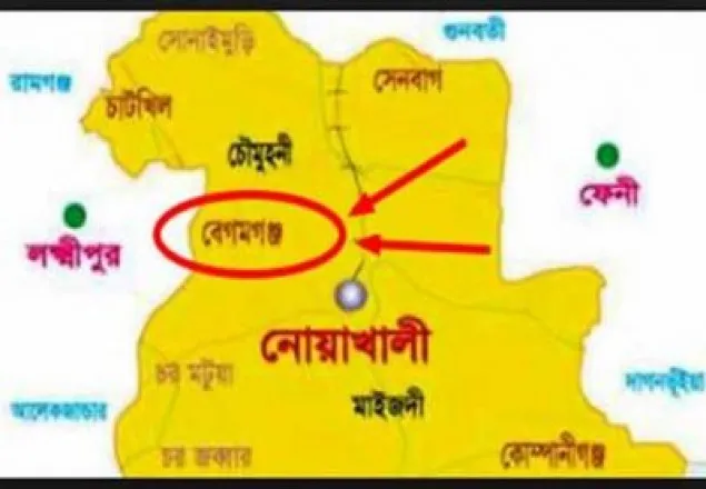 বেগমগঞ্জে সড়ক দুর্ঘটনায় নিহত ১
