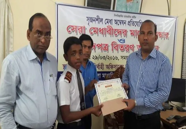 পলাশবাড়ীতে মেধাবীদের মাঝে সনদপত্র বিতরণ