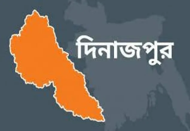খানসামায় চাকরি দেওয়ার নামে প্রতারণার অভিযোগ