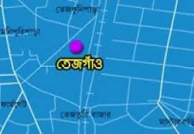 তেজগাঁওয়ে গ্যাস পাইপলাইনে অগ্নিকান্ড