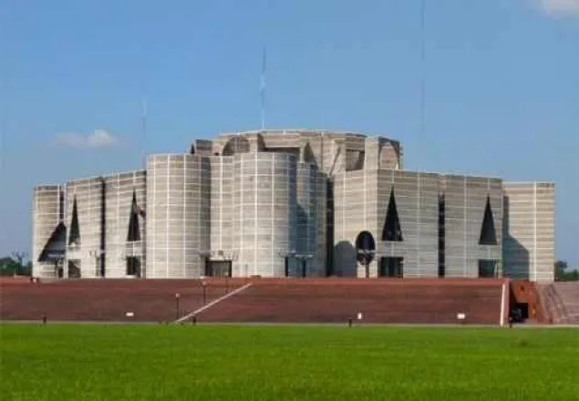 সংসদের দশম অধিবেশন ২৪ এপ্রিল