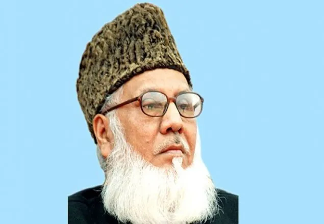 নিজামীর রিভিউ শুনানি ৩ এপ্রিল