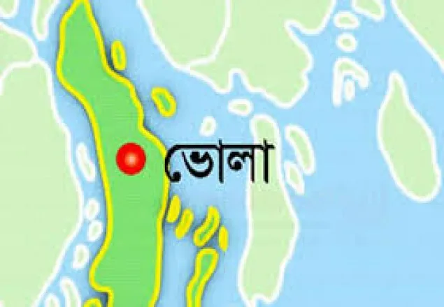 ভোলায় আ.লীগের দু’গ্রুপের সংঘর্ষ, আহত ৩০