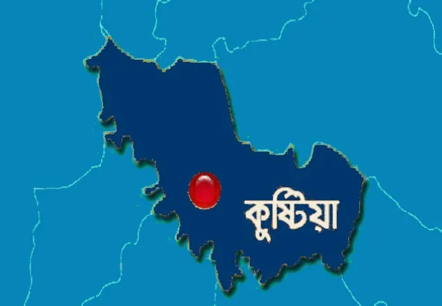 কুষ্টিয়ায় ভোট কেন্দ্রে সংঘর্ষ, ভোট স্থগিত