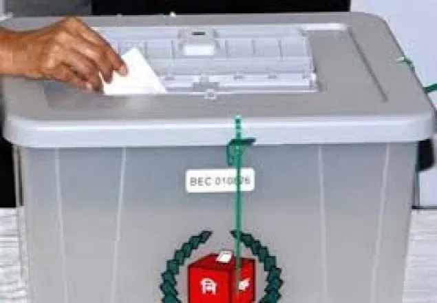 গোপনে ব্যালটে সিল, পুলিশের গুলি