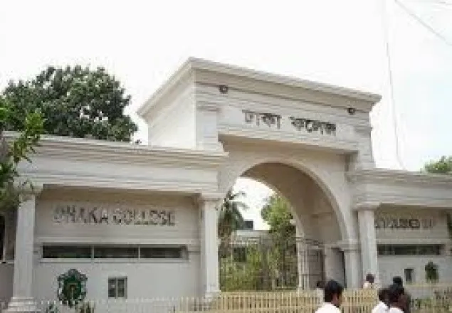 ওয়ারিতে সড়ক দুর্ঘটনায় ঢাকা কলেজের শিক্ষার্থী নিহত