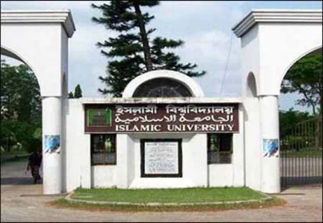 ইবির নতুন তিন ভবনের কাজ উদ্বোধন