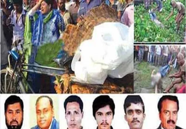 ৭ খুনের মামলার পরবর্তী সাক্ষ্যগ্রহণ ৪ এপ্রিল