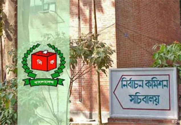 চতুর্থ ধাপে ভোট বর্জনের ইঙ্গিত বিএনপির