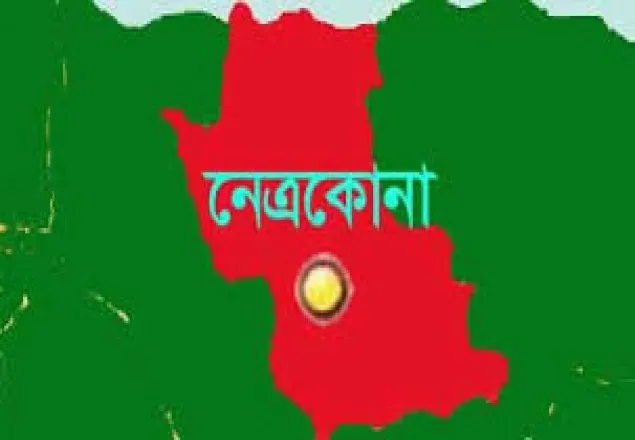 দুর্গাপুরে যুবকের গলা কাটা লাশ উদ্ধার