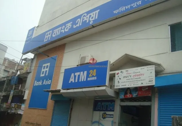 ব্যাংক এশিয়ার সার্ভার সমস্যা,ক্ষুদ্ধ গ্রাহকরা