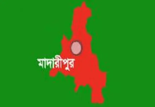 মাদারীপুরে গুলিবিদ্ধ একজনের মৃত্যু