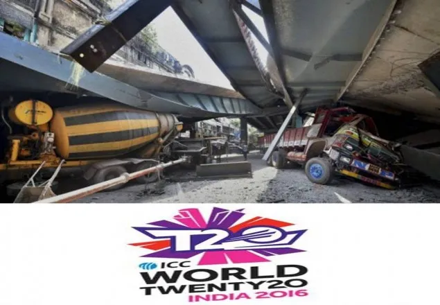 ফ্লাইওভার ধস: টি-টোয়েন্টি ফাইনাল নিয়ে আগ্রহে ভাটা