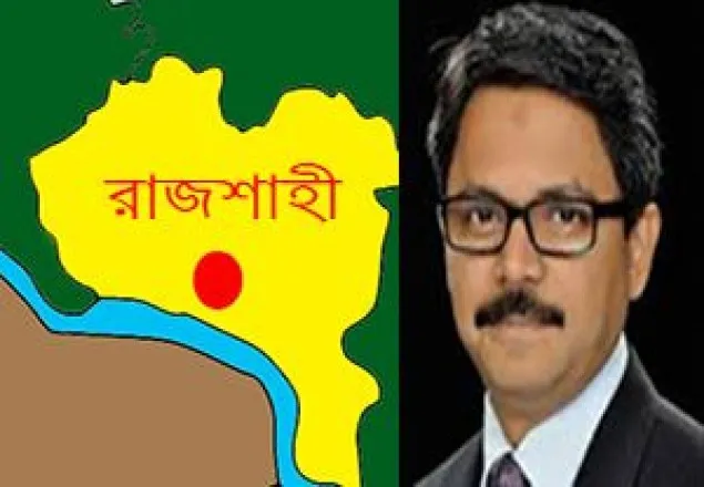 'বাংলাদেশের অগ্রযাত্রা কেউ রুখতে পারবে না'