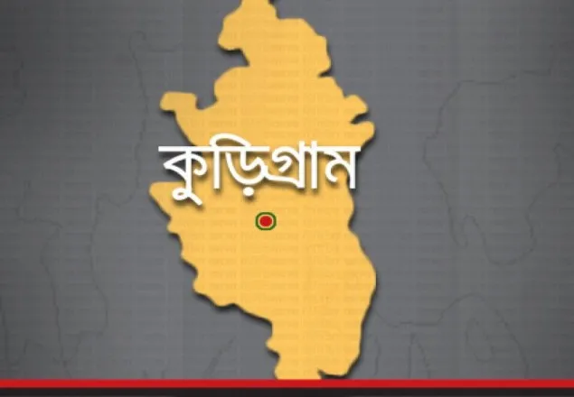 পহেলা বৈশাখে জুয়ার মেলায় মেতে ওঠে রৌমারীর গ্রাম