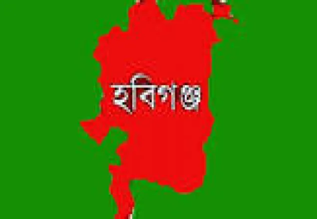 হবিগঞ্জে রেল লাইনে কাটা যুবকের লাশ উদ্ধার