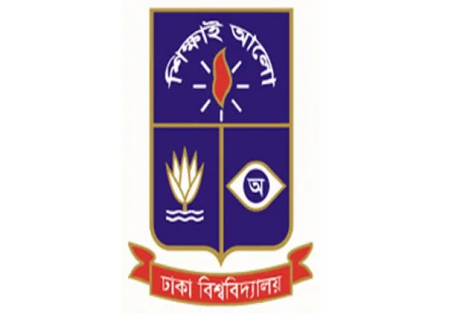 সুজন হত্যার প্রতিবাদে প্রেসক্লাবের সামনে রাস্তা অবরোধ