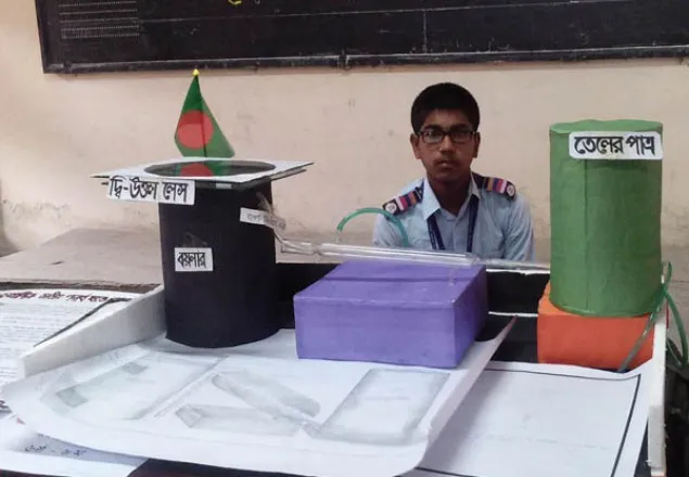 প্লাষ্টিক বর্জ্য থেকে জ্বালানি তেল উদ্ভাবন
