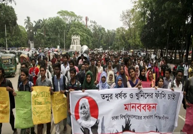 তনু হত্যা: ৭ এপ্রিল স্বরাষ্ট্র মন্ত্রণালয় ঘেরাওয়ের ডাক