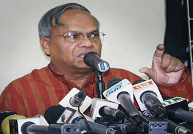 সারাদেশে বিএনপির বিক্ষোভ আজ