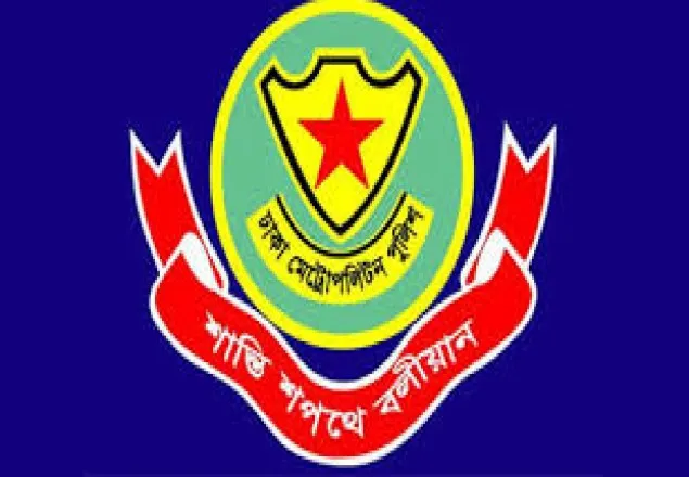গাড়িতে পুলিশ বা ডিএমপি লেখা স্টিকার নিষিদ্ধ