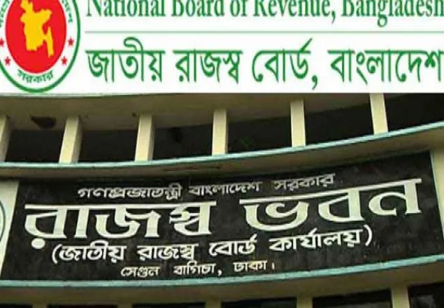 প্রতিটি জেলায় তৈরি হচ্ছে ‘রাজস্ব কমপ্লেক্স’