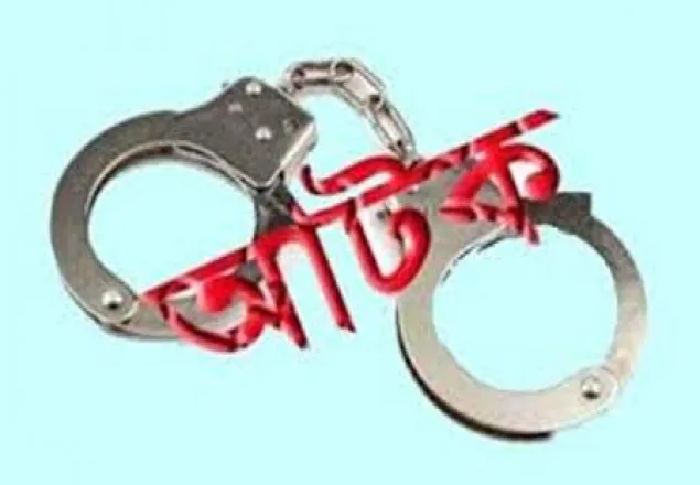 খেলনা পিস্তলসহ ভুয়া ডিবি আটক