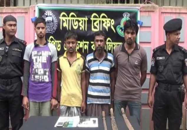 টাঙ্গাইলে র‌্যাবের হাতে ৪ চরমপন্থী আটক