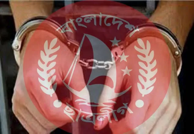 লালমনিরহাটে মদসহ ছাত্রলীগ নেতা আটক