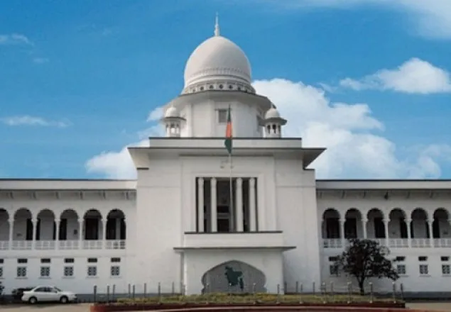 আপিল বিভাগ কর্তৃক বিচারকদের ৪০ আচরণবিধি