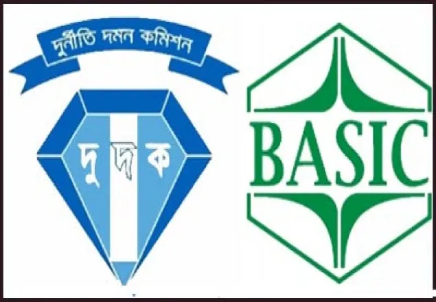 বেসিক ব্যাংকের জিএমকে গ্রেফতার করেছে দুদক