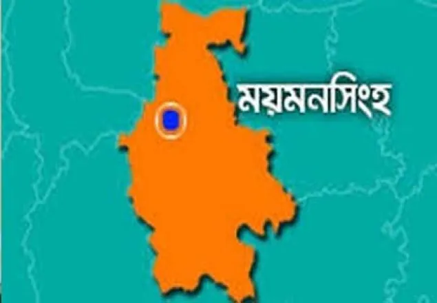 ময়মনসিংহে অজ্ঞাত ব্যক্তির লাশ উদ্ধার