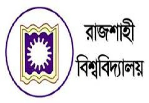 শিক্ষার্থীর সাথে অসদাচরণে রাবি শিক্ষকের শাস্তি