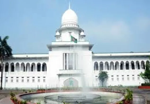 মুক্তিযোদ্ধার নাম অন্তর্ভুক্তি নিয়ে হাইকোর্টের রুল