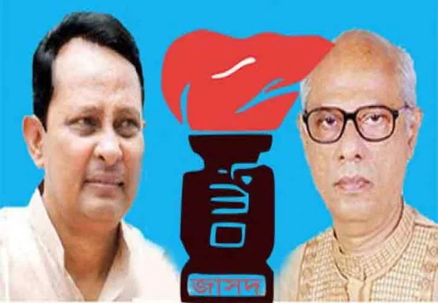‘মশাল’ কার হাতে শুনানি বুধবার