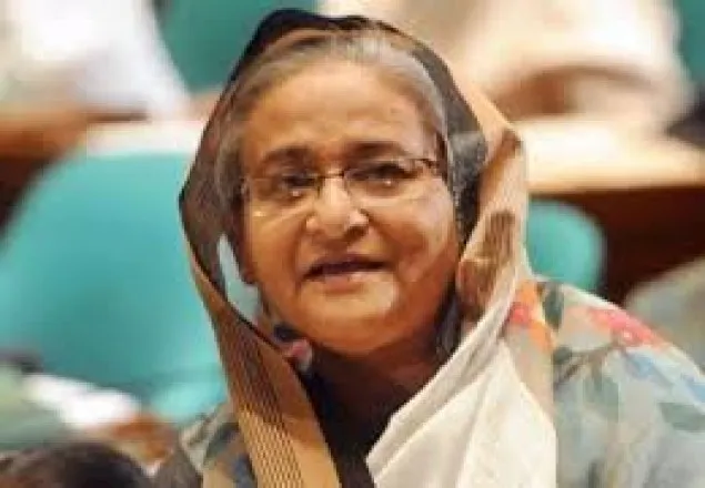 বার্ন ইন্সটিটিউট ও হাসপাতালের ভিত্তিপ্রস্তর স্থাপন
